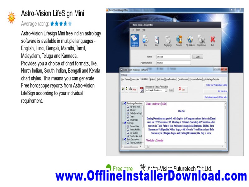 Astro vision sinhala software, free download pc